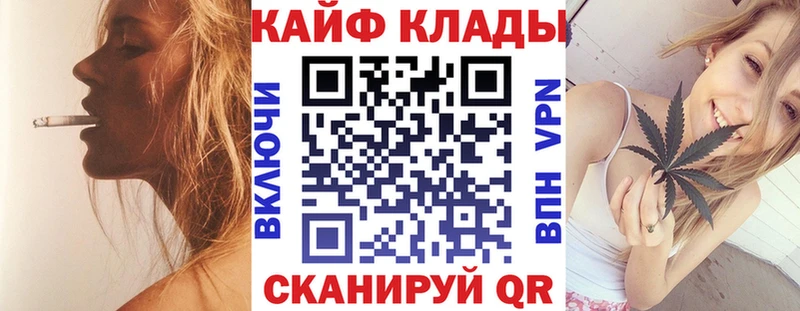 Купить Alpha PVP  МЕТАДОН  Гашиш  КОКАИН  Меф  АМФЕТАМИН  Карабулак