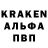 Первитин винт Keebo Roberts