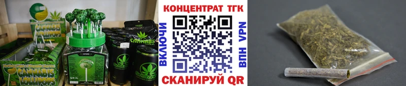 Canna-Cookies марихуана  Купить закладки  Карабулак 