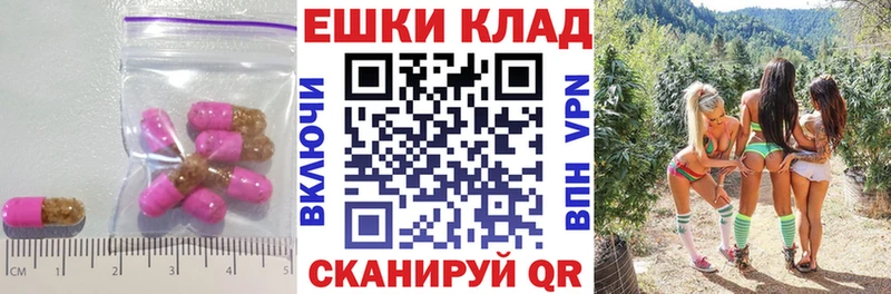 Купить  Карабулак  Экстази 300 mg 