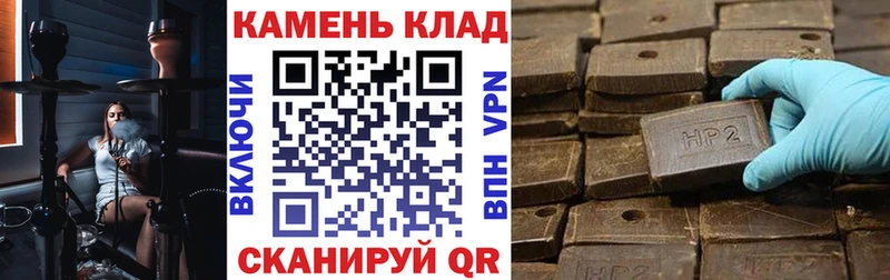 Гашиш AMNESIA HAZE Купить где Карабулак