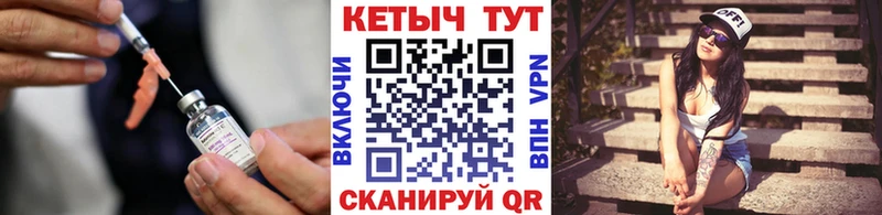 Купить  Карабулак  Кетамин ketamine 
