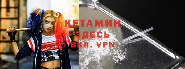 индика Зеленокумск