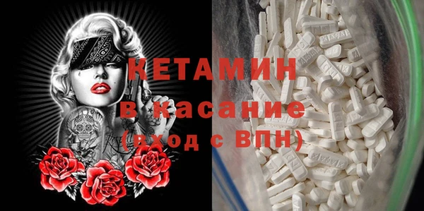 индика Зеленокумск