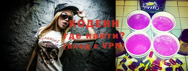 MDMA Зерноград