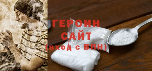 ALPHA PVP Зеленодольск