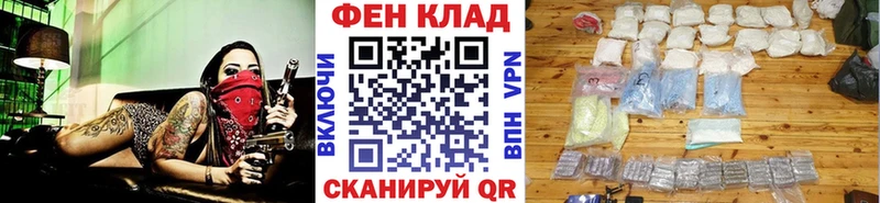 Первитин Декстрометамфетамин 99.9%  Купить где  Карабулак 
